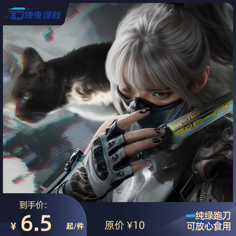 3f67e716e120251009164845